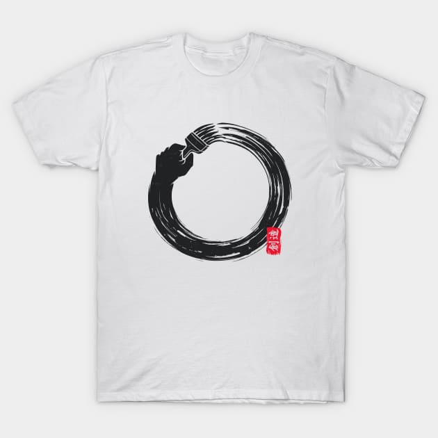 Japanese Enso | paint brush T-Shirt by Gammaray